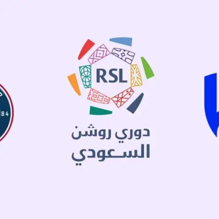 ❌ Al Adalh – Al Hilal, Professional League, 23 Mai